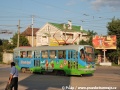 Mladý příteli, buď pozorný na silnici!: nabádá reklama na tramvaji Tatra T3SU, modernizované po vzoru TMRP ve volgogradském podniku BETA. | 24.8.2009