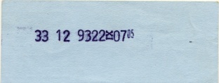 Rub jízdenky za 4,- Kčs z automatu Merona, označené v září 1993. Na označení je zajímavé chybějící číslo označovače s logem metra.