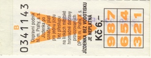Druhá verze plnocenné jízdenky za 6,- Kč z roku 1995 s rozšířenými ochrannými prvky o vodotisk (na obrázku pruh vlevo).